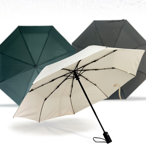 아이존아이앤디 EZ NEW 3단완전자동우산 가벼움 튼튼한 답례품